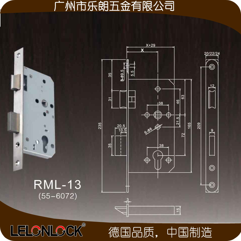 天博体育RST-04+RML-13+RCR-01不锈钢防盗门锁
