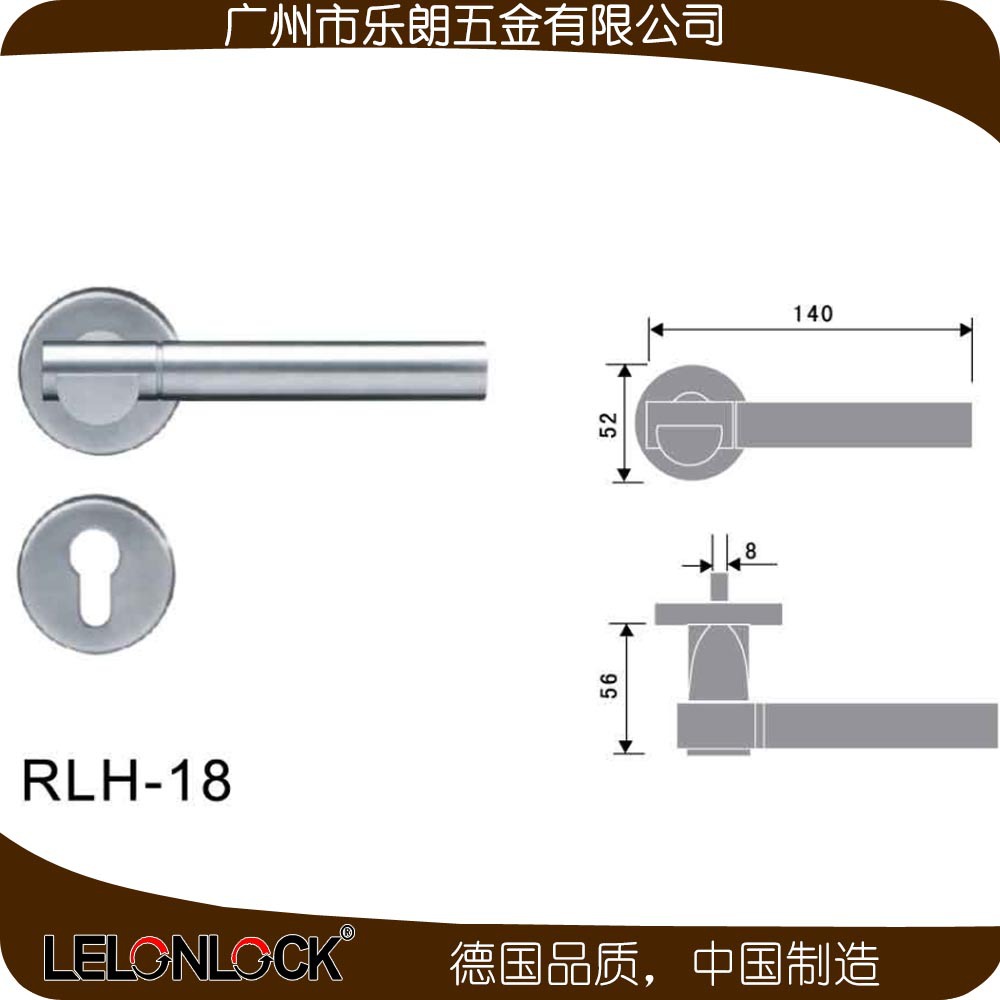 天博体育 RLH-18+RML-07+RCR-01不锈钢防盗门锁