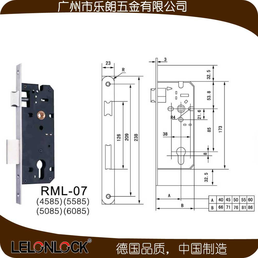 天博体育 RLH-18+RML-07+RCR-01不锈钢防盗门锁